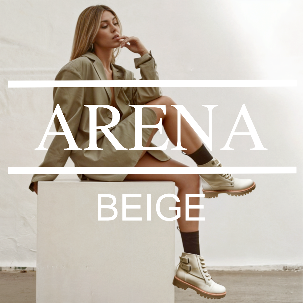 Beige | Arena